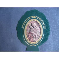 Марки РБ 1347А. Блок 145А. 550-летие явления иконы Жировичской Божией Матери. Беззубцовый