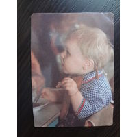 Календарик 1989 г. Госстрах. Страхование детей.