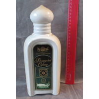 Бутылка. Белорусский сувенир. Фарфор. РБ, 1993 год. Отличное состояние.