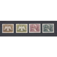 Португалия. 1951. 4 марки. Michel N 762-765 (40,0 е)