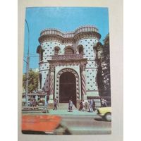 Карманный календарик. Москва. 1991 год