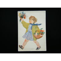 Открытка из СССР 1958г.