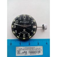 МЕХАНИЗМ ЧАСОВ КОМАНДИРСКИЕ (В) СССР