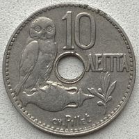 Греция 10 лепт 1912 г.