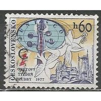 Чехословакия. Международный музыкальный конгресс. 1977г. Mi#2401.