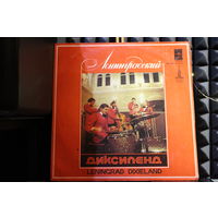 Ленинградский Диксиленд - Ленинградский Диксиленд (Vinyl)
