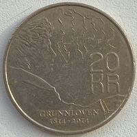 Норвегия 20 крон 2014 г. 200 лет Конституции