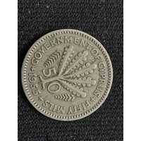 Кипр 50 центов 1955