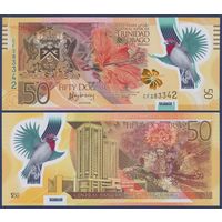 Тринидад и Тобаго, 50 долларов 2014 г, P-54 (CE, полимер, IBNS 2014 - банкнота года, памятная - 50 лет центробанку), UNC