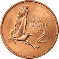Замбия 2 нгве, 1983 UNC