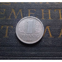 1 пфенниг 1981 (A) Германия ГДР #25 AU