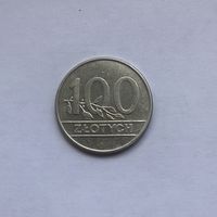 100 злотых 1990