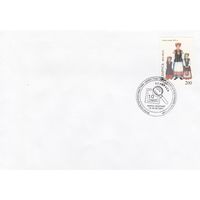 Беларусь 2001 СГ Филателистическая выставка Знаки почтовой оплаты РБ (к4сп)