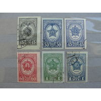 Продажа коллекции с 1 рубля! Почтовые марки СССР