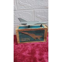 РЕДКОСТЬ МОДЕЛЬ  МИГ 21 ИГРУШКА СБОРНАЯ - РАЗБОРНАЯ СССР ОРИГИНАЛ  .  Распродажа Коллекции !!! . Экспресс  Аукцион не с рубля без МПЦ и прочего 3 ДНЯ  .Много лотов в продаже .