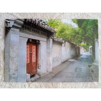 Пекин. Хутун (Переулки)