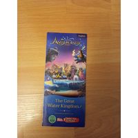 Буклет экскурсия Великое водное путешествие Пхукет Таиланд