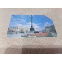 Телефонная карта.Беларусь.