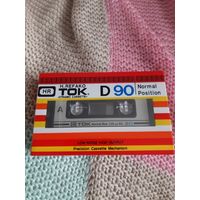 Кассета H. REFAKO TOK D 90. редкая.