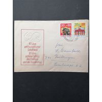 ГДР 1971 КПД с полной серией марок "10-летие Берлинской стены" (спецгашение) Mi.1691-1692 каталог 6.00 евро