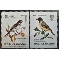 Фауна  1974 Аргентина серия 1171-72** птицы **