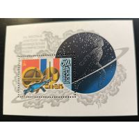 Совместный советско-французский космический полет на корабле "Союз-Т-6"