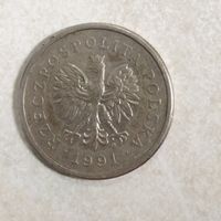 1 злотый 1991 Польша