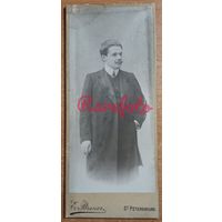 1910-е Редкий узкий формат джентельмен студийное фото типажи ретро фотограф Брейер СПБ