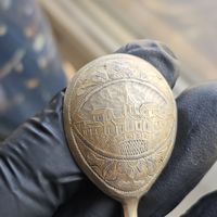 Старт с 1 Рубля !!! Ложка 17гр серебро позолота 84   !!!
