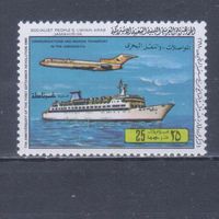 [1622] Ливия 1980. Транспорт.Самолет.Корабль. MNH