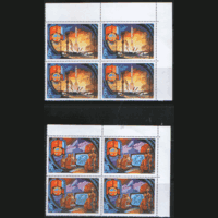 Заг. 5102/04. 1981. Полет в космос (СССР -- МНР). КвАрТы. ЧиСт.