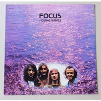 FOCUS - Moving Waves (USA 1971 LP винил)