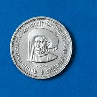 5 эскудо(1960г.) "500 лет со дня смерти Принца Генриха". Португалия.Серебро.