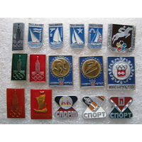 Олимпиада, Москва - 80, Таллин - 80, Инсбрук, цена за 1 шт., на выбор.