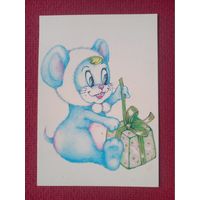 С Днем Рождения! Пинтель. Чистая.