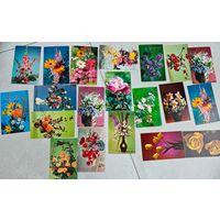 Открытки цветы