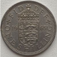 Великобритания 1 шиллинг 1965 г. Английский герб. 3 льва внутри коронованного щита