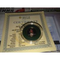 Монета Огинский