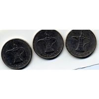 МОНЕТЫ , 1 дирхам, ОАЭ,2007 , 3 монеты по 0,90р шт