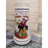 Бокал кружка пивная МФЗ