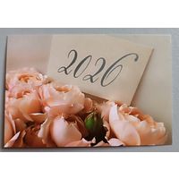 Цветы. Календарик, 2026