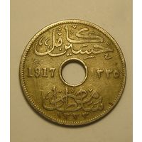 Египет, 10 Мильем 1917