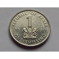 Кения 1 шиллинг 2010 г.