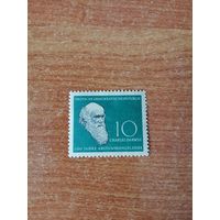 ГДР 1958 Марка из серии "Чарлз Роберт Дарвин и Карл фон Линне" (чистая**) Mi.631 каталог 1.80 евро