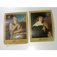 Распродажа коллекции с рубля ! Марки СССР . Искусство .