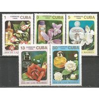 Куба. День матери. Духи и цветы. 1989г. Mi#3290-94.