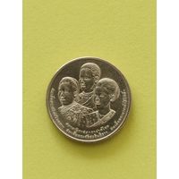 Тайланд 2 бата 1993 г. Красный Крест