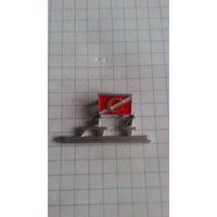 ДСО "Спартак". Конькобежный спорт *