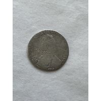 15 копеек 1784