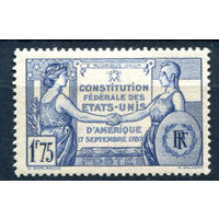 Франция - 1937г. - 150 лет конституции США - 1 марка - полная серия, MH [Mi 362]. #2-Fr-53-A-2